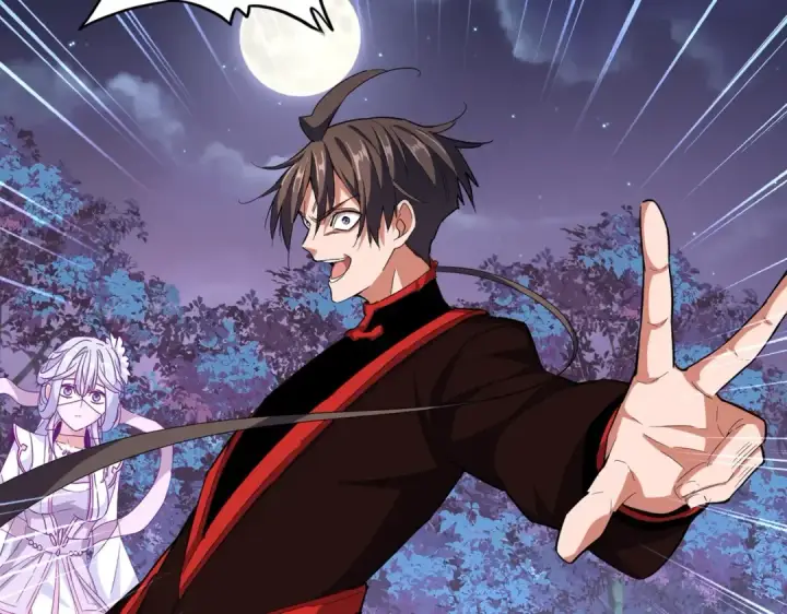 漫画《魔皇大管家》第333话 别藏着啦~第17张图