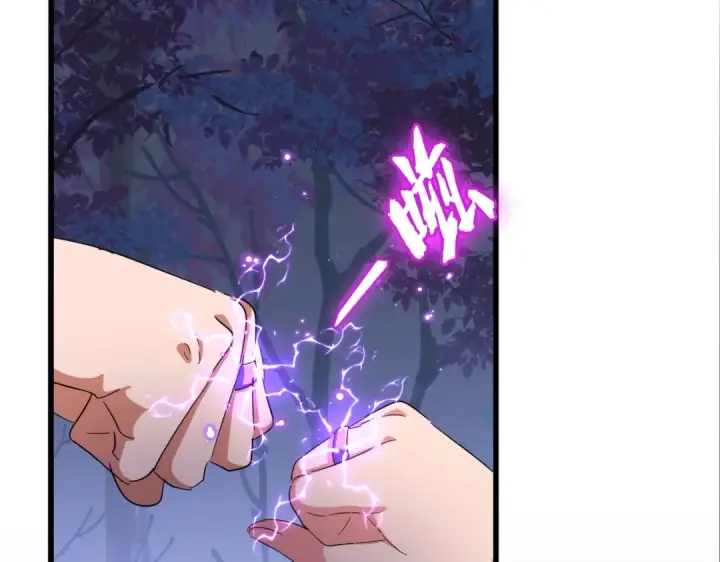 漫画《魔皇大管家》第333话 别藏着啦~第86张图