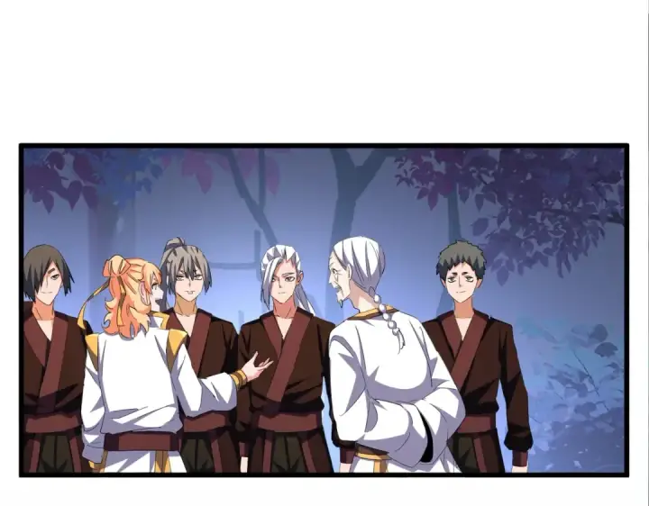 漫画《魔皇大管家》第333话 别藏着啦~第95张图