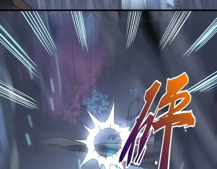漫画《魔皇大管家》第334话 我早知道！第121张图