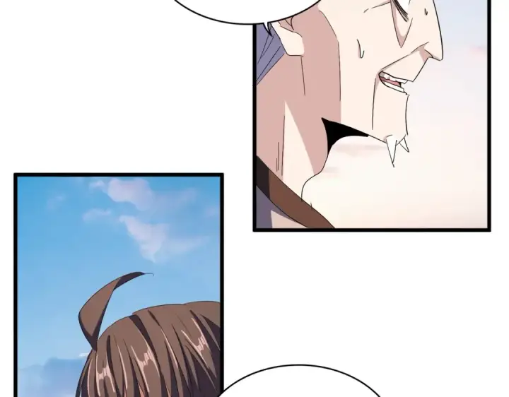 漫画《魔皇大管家》第334话 我早知道！第4张图