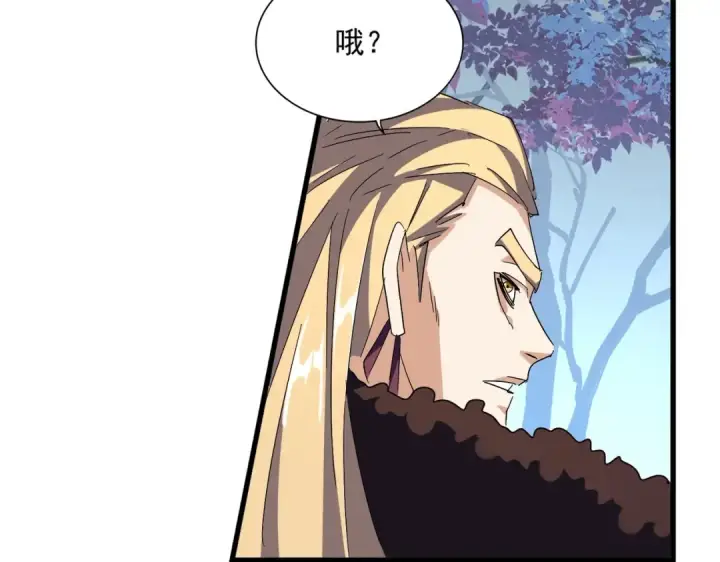 漫画《魔皇大管家》第335话 机关算尽第33张图