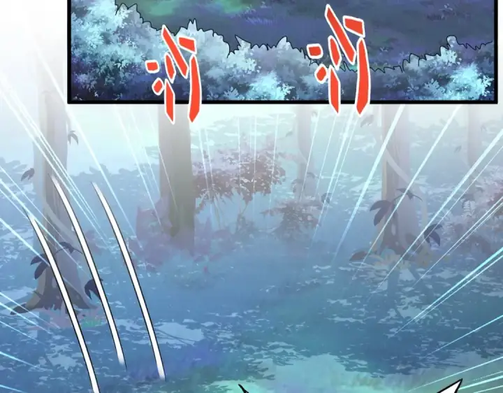 漫画《魔皇大管家》第335话 机关算尽第4张图