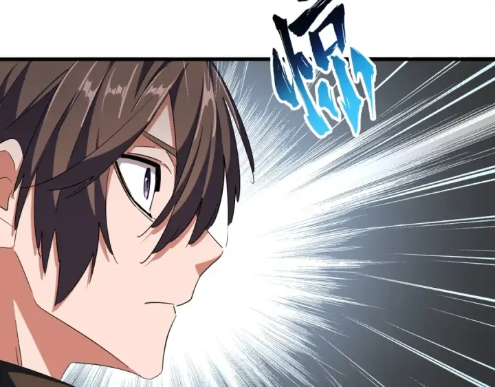 漫画《魔皇大管家》第335话 机关算尽第94张图