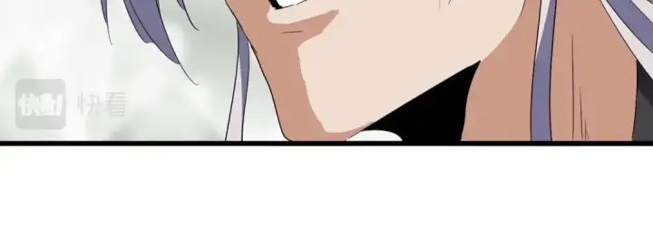 漫画《魔皇大管家》第336话 算错第42张图