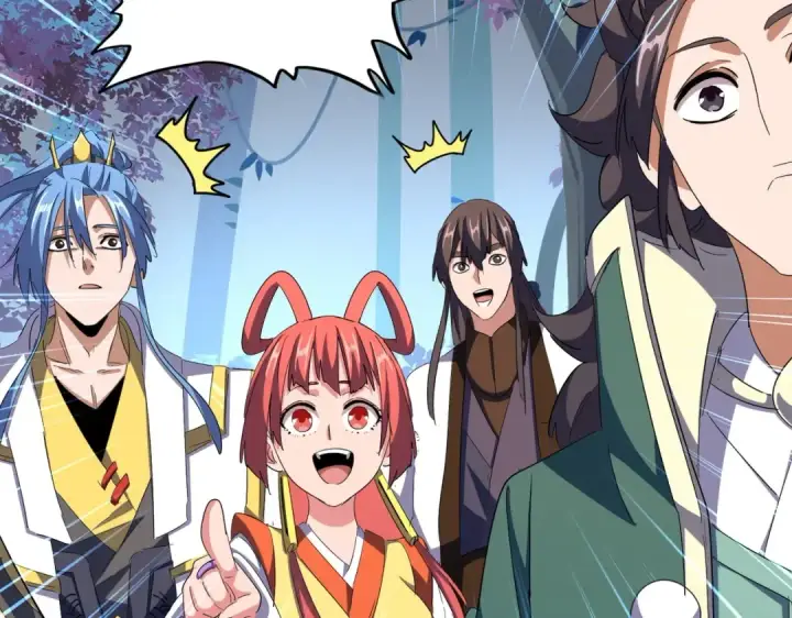 漫画《魔皇大管家》第336话 算错第73张图