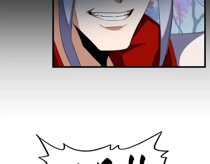 漫画《魔皇大管家》第336话 算错第93张图