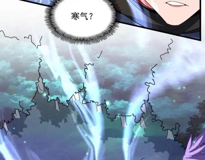 漫画《魔皇大管家》第337话 中计第125张图