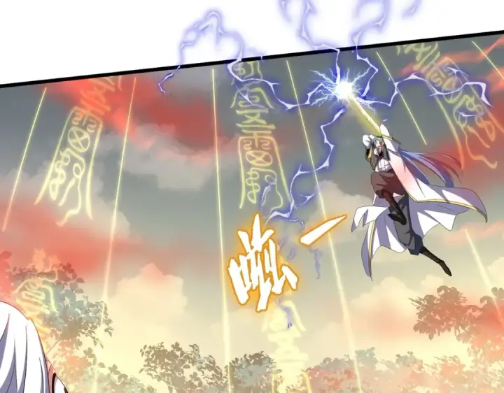漫画《魔皇大管家》第337话 中计第14张图