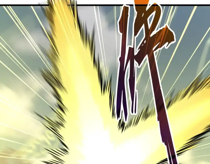 漫画《魔皇大管家》第337话 中计第33张图