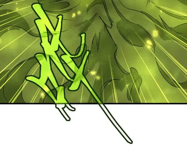漫画《魔皇大管家》第337话 中计第46张图