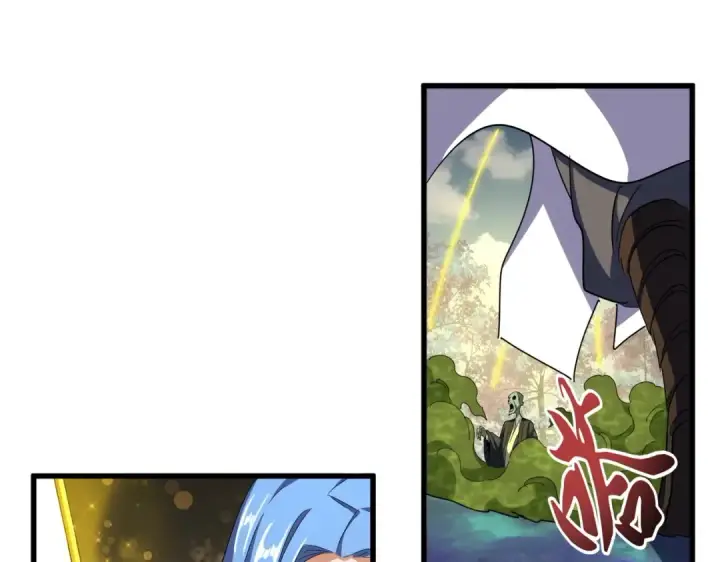 漫画《魔皇大管家》第337话 中计第50张图