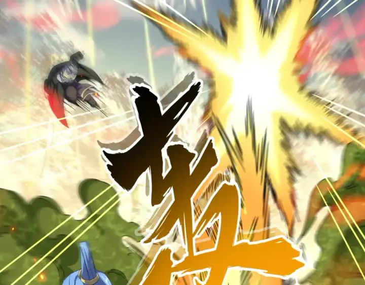 漫画《魔皇大管家》第337话 中计第57张图