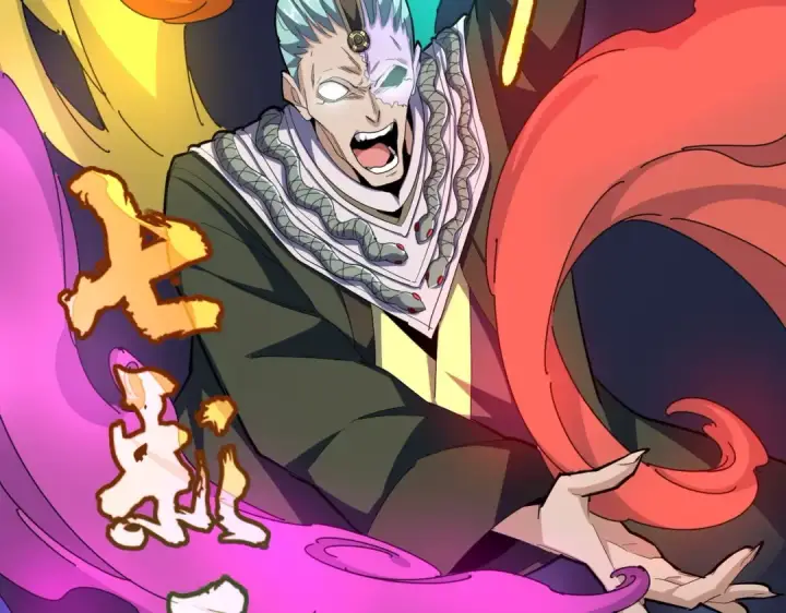 漫画《魔皇大管家》第337话 中计第66张图