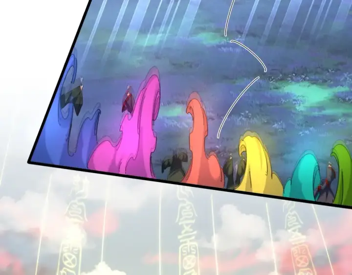 漫画《魔皇大管家》第337话 中计第75张图