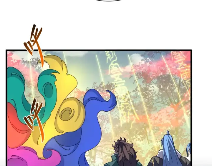 漫画《魔皇大管家》第337话 中计第91张图