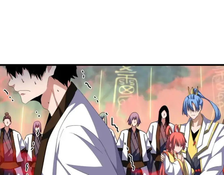 漫画《魔皇大管家》第338话 我有一计第10张图