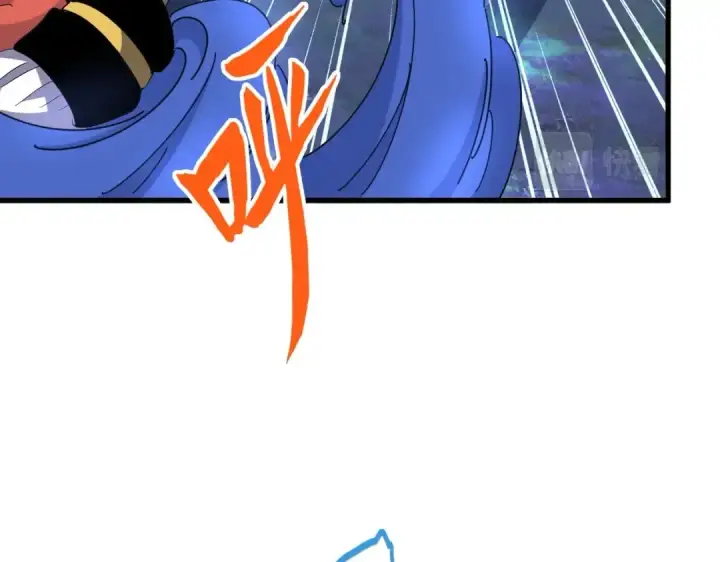 漫画《魔皇大管家》第338话 我有一计第101张图