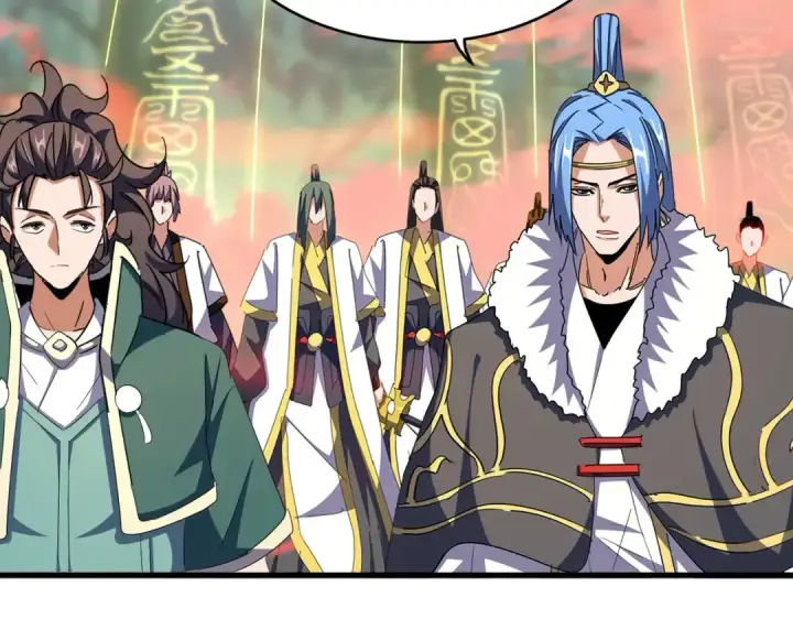 漫画《魔皇大管家》第338话 我有一计第13张图