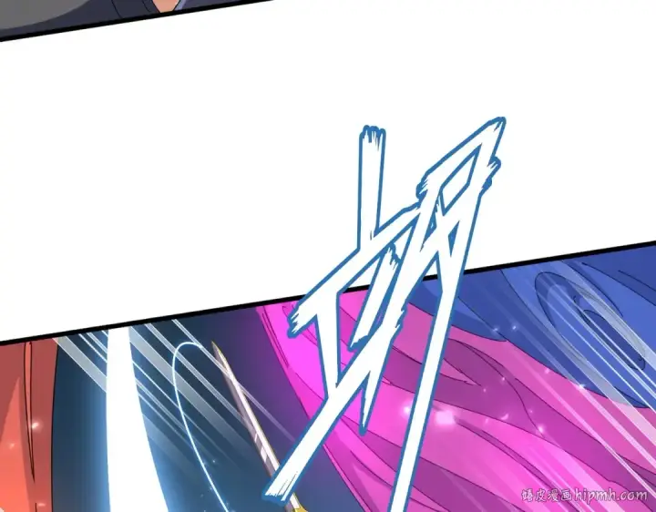 漫画《魔皇大管家》第339话 魔王的破绽第16张图