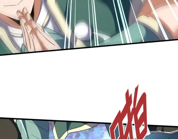 漫画《魔皇大管家》第339话 魔王的破绽第25张图