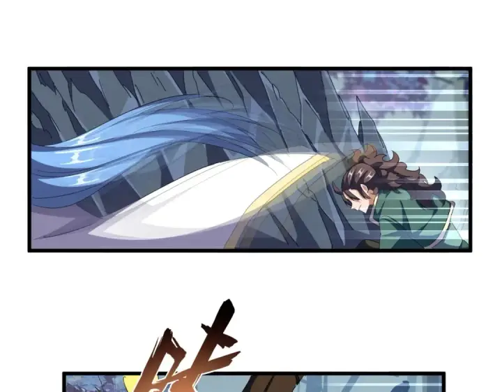 漫画《魔皇大管家》第339话 魔王的破绽第31张图