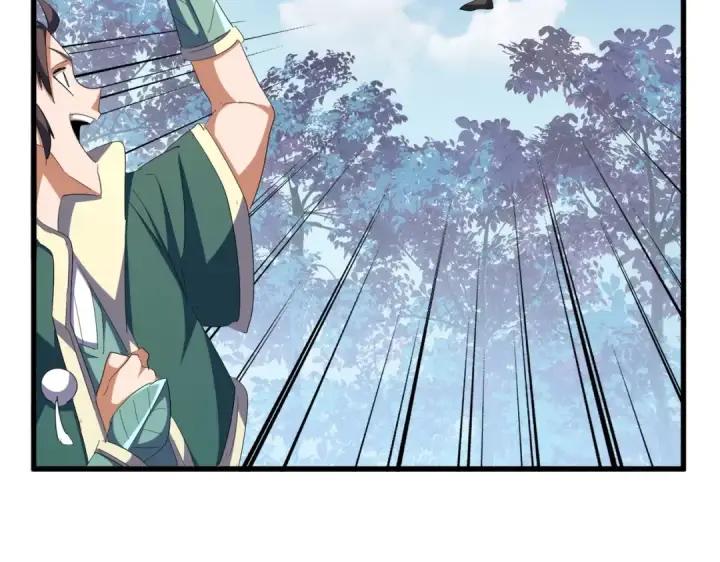 漫画《魔皇大管家》第339话 魔王的破绽第44张图