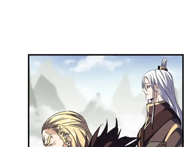 漫画《魔皇大管家》第339话 魔王的破绽第52张图