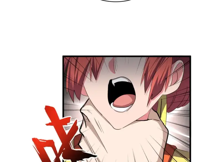 漫画《魔皇大管家》第339话 魔王的破绽第77张图