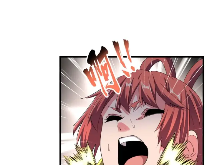 漫画《魔皇大管家》第339话 魔王的破绽第90张图