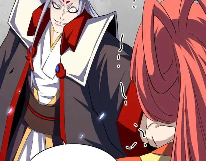漫画《魔皇大管家》第339话 魔王的破绽第93张图