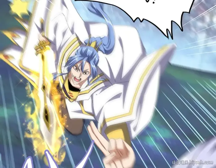 漫画《魔皇大管家》第339话 魔王的破绽第96张图