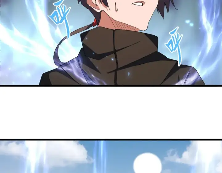漫画《魔皇大管家》第340话 夺魂第102张图