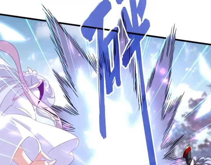 漫画《魔皇大管家》第340话 夺魂第121张图