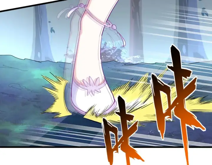 漫画《魔皇大管家》第340话 夺魂第124张图