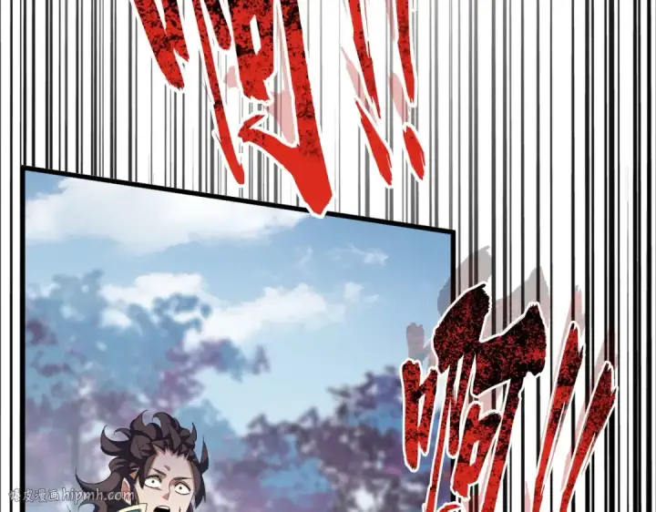 漫画《魔皇大管家》第340话 夺魂第88张图