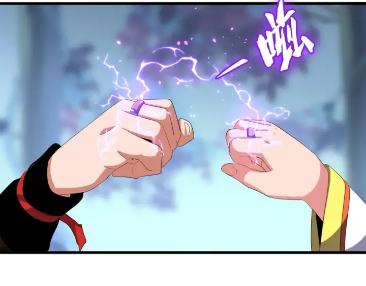 漫画《魔皇大管家》第341话 迟一步第122张图