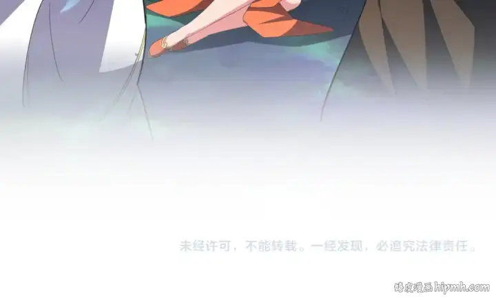 漫画《魔皇大管家》第341话 迟一步第145张图