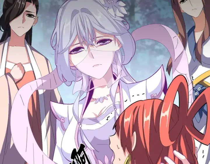 漫画《魔皇大管家》第341话 迟一步第22张图