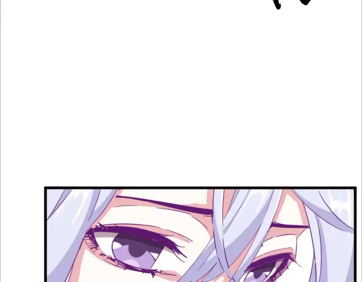漫画《魔皇大管家》第341话 迟一步第25张图