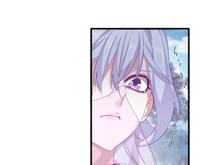 漫画《魔皇大管家》第341话 迟一步第50张图