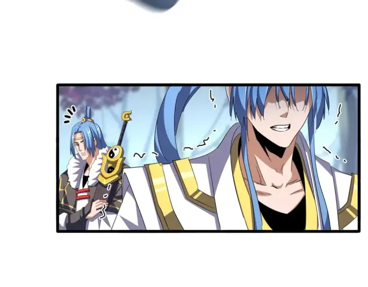 漫画《魔皇大管家》第341话 迟一步第61张图