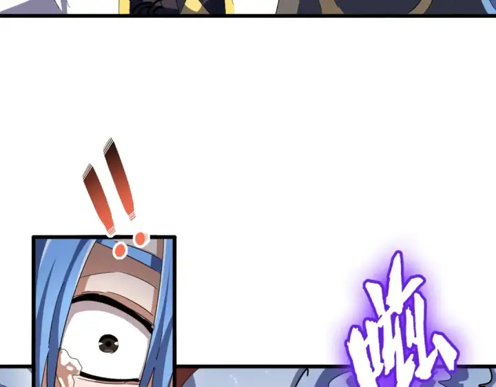 漫画《魔皇大管家》第341话 迟一步第68张图