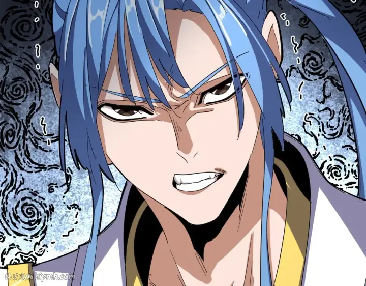 漫画《魔皇大管家》第341话 迟一步第88张图