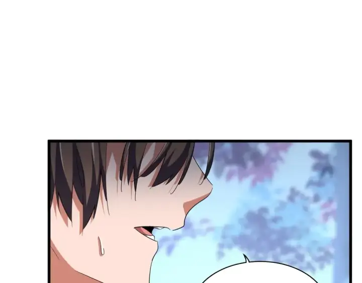 漫画《魔皇大管家》第341话 迟一步第91张图