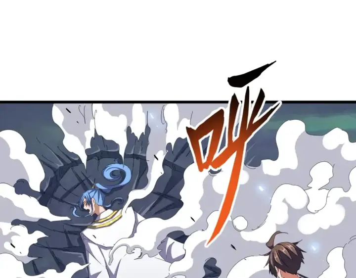 漫画《魔皇大管家》第342话 都走吧第83张图