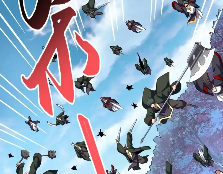 漫画《魔皇大管家》第343话 紫雷冲天第122张图