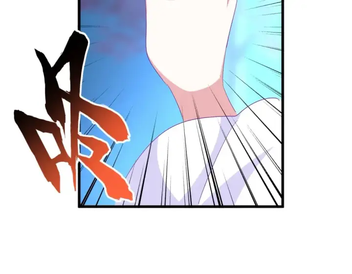 漫画《魔皇大管家》第343话 紫雷冲天第23张图