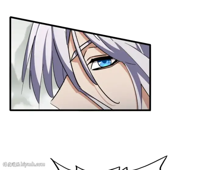 漫画《魔皇大管家》第343话 紫雷冲天第48张图