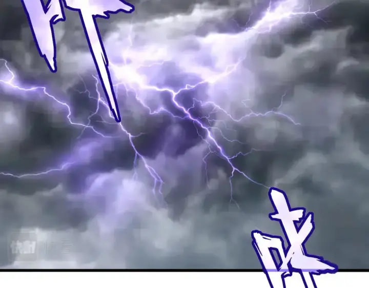 漫画《魔皇大管家》第343话 紫雷冲天第99张图
